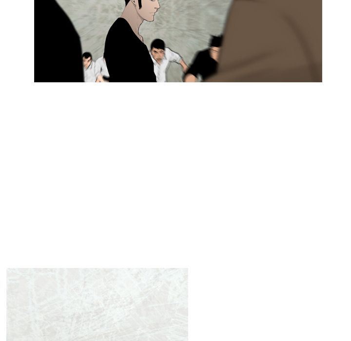 通Edge-热血黑道：71-81