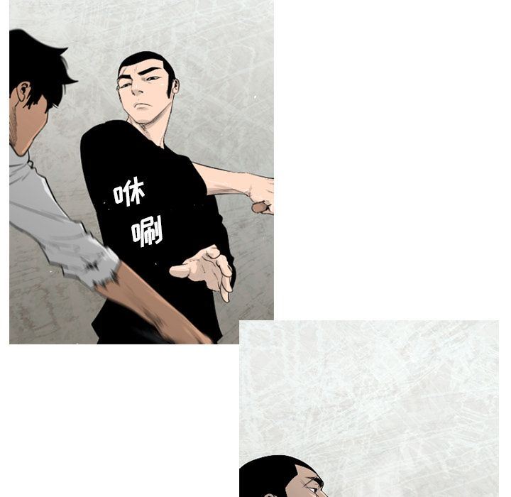 通Edge-热血黑道：71-82