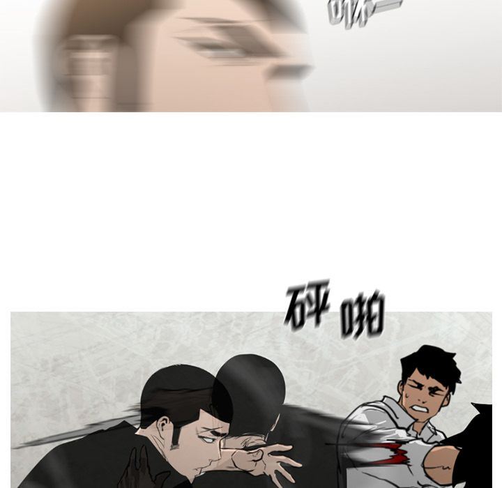 通Edge-热血黑道：71-84