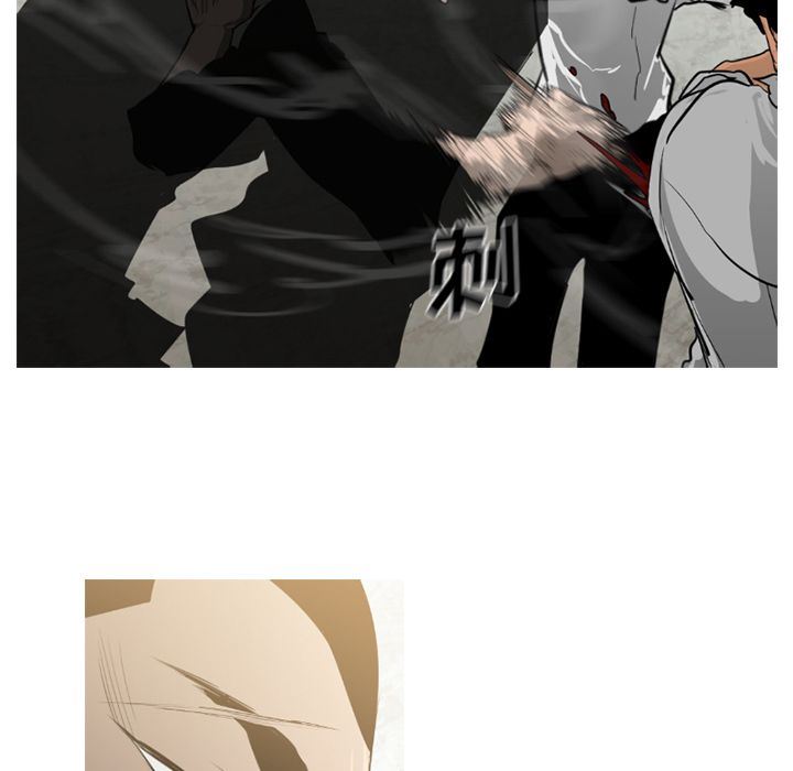 通Edge-热血黑道：71-85