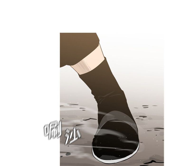 通Edge-热血黑道：71-87