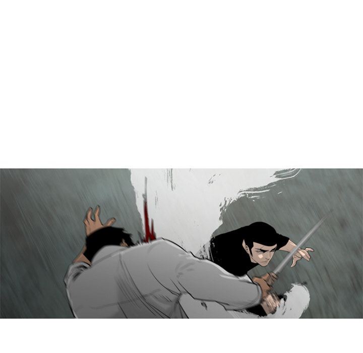 通Edge-热血黑道：72-5