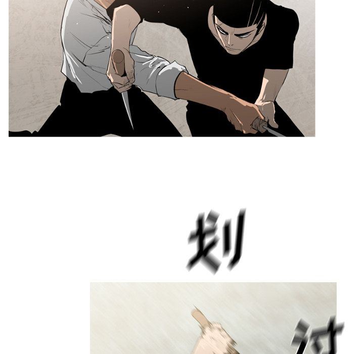 通Edge-热血黑道：72-13