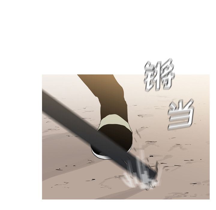 通Edge-热血黑道：72-16
