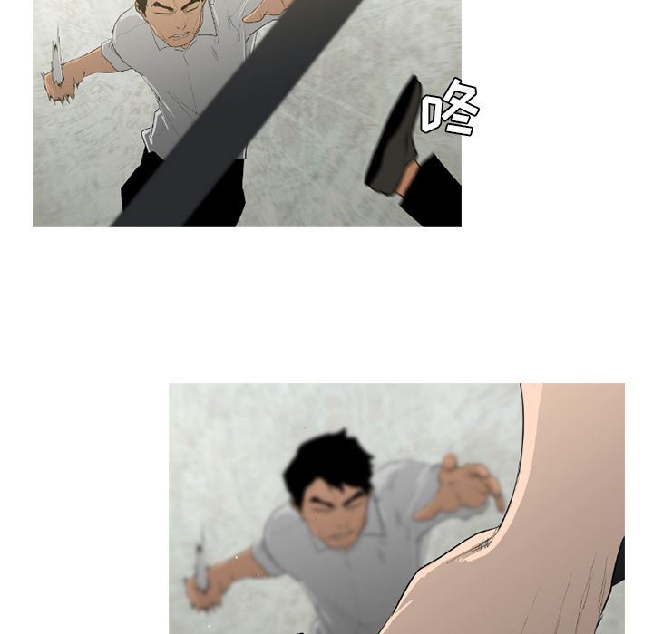 通Edge-热血黑道：72-21