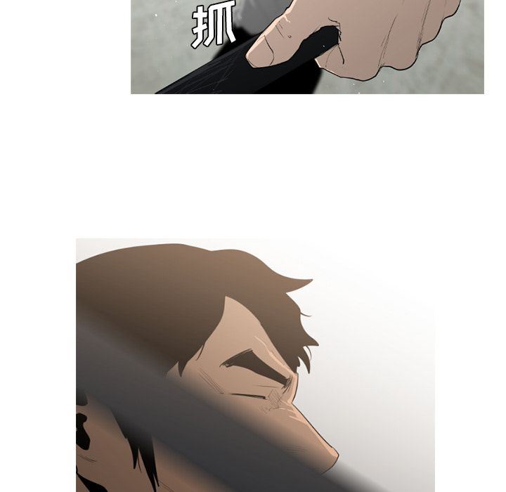 通Edge-热血黑道：72-22