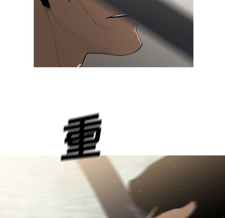 通Edge-热血黑道：72-23