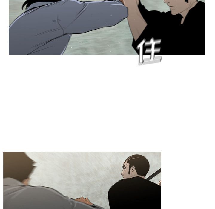 通Edge-热血黑道：72-37
