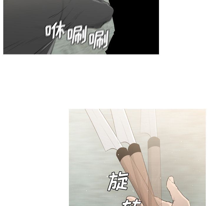 通Edge-热血黑道：72-38