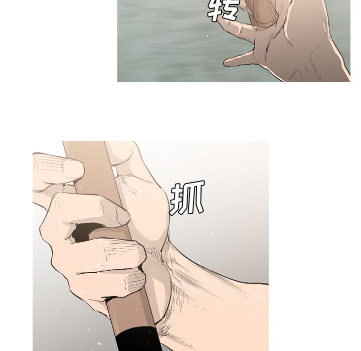 通Edge-热血黑道：72-39