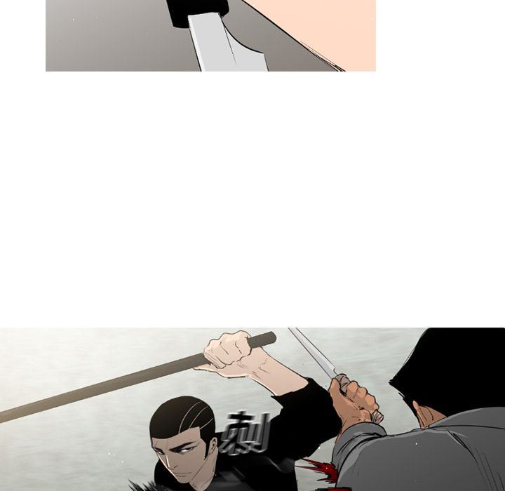 通Edge-热血黑道：72-40