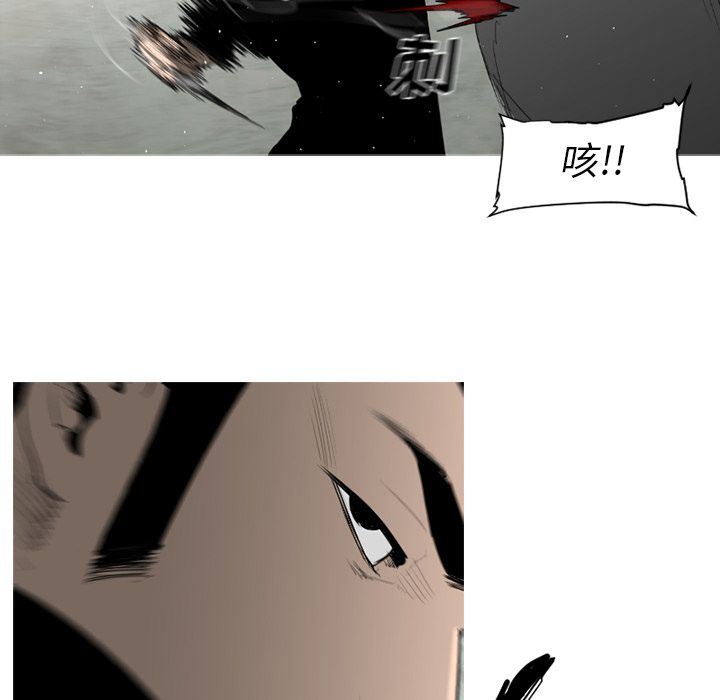 通Edge-热血黑道：72-41