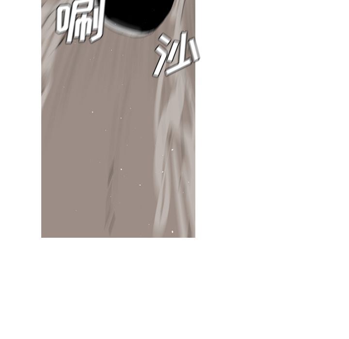 通Edge-热血黑道：72-48