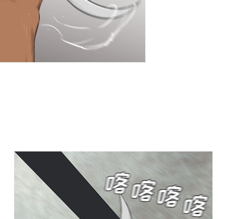 通Edge-热血黑道：72-57