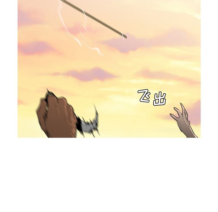 通Edge-热血黑道：72-59