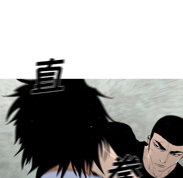 通Edge-热血黑道：72-64