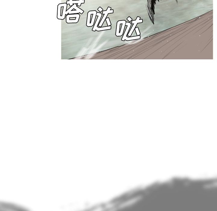 通Edge-热血黑道：72-69
