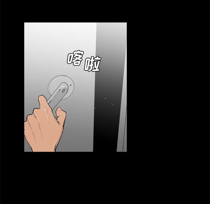 通Edge-热血黑道：72-96