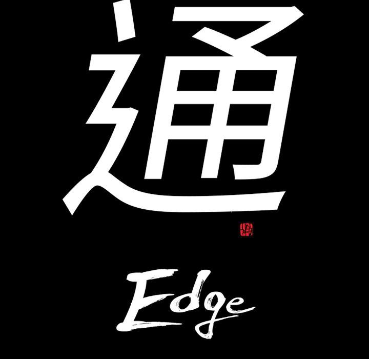 通Edge-热血黑道：73-7