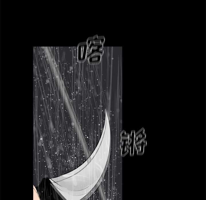 通Edge-热血黑道第74话-16