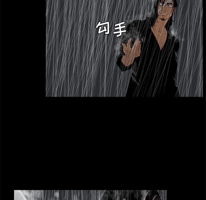 通Edge-热血黑道第74话-30