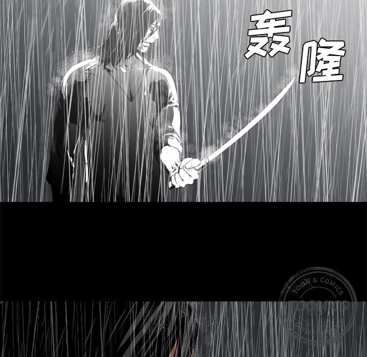 通Edge-热血黑道第74话-59
