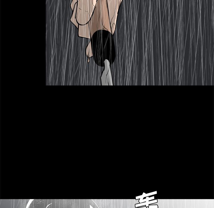 通Edge-热血黑道第74话-73