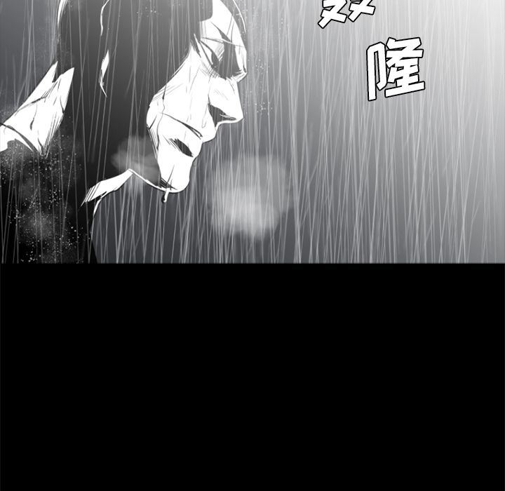 通Edge-热血黑道第74话-74