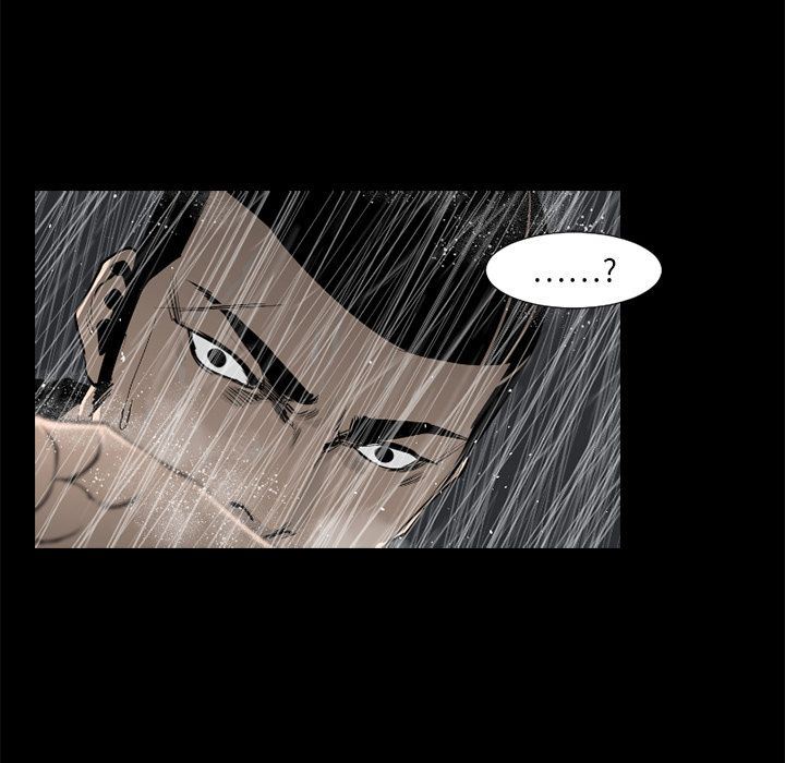 通Edge-热血黑道:第76话-53