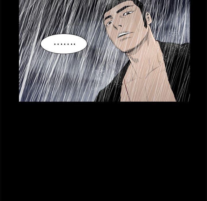 通Edge-热血黑道:第76话-59