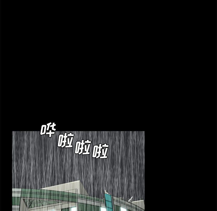 通Edge-热血黑道:第76话-67