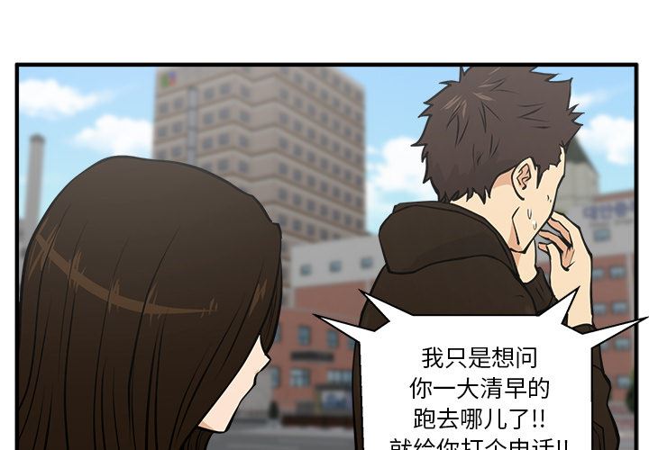 35岁姜武烈：23-0
