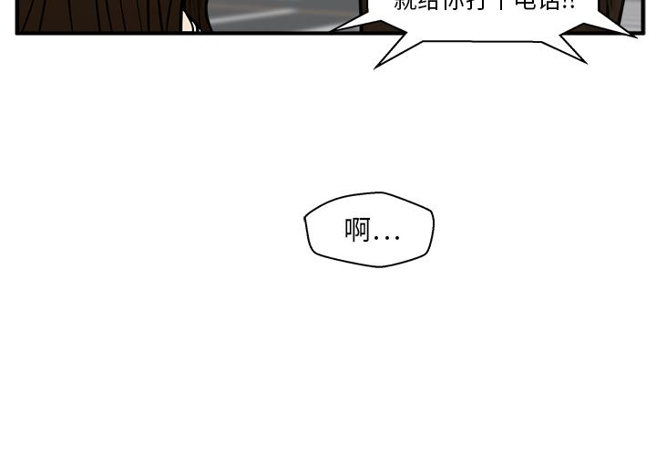 35岁姜武烈：23-1