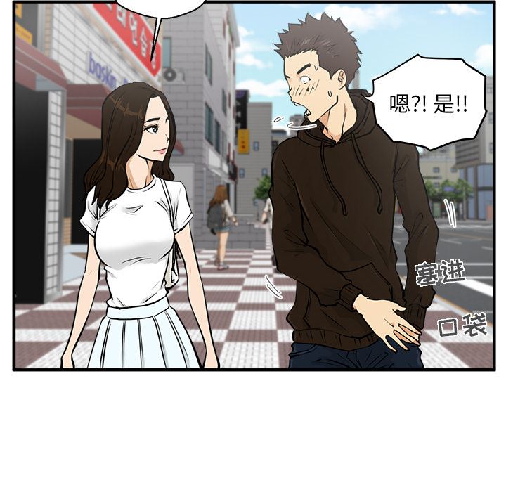 35岁姜武烈：23-9