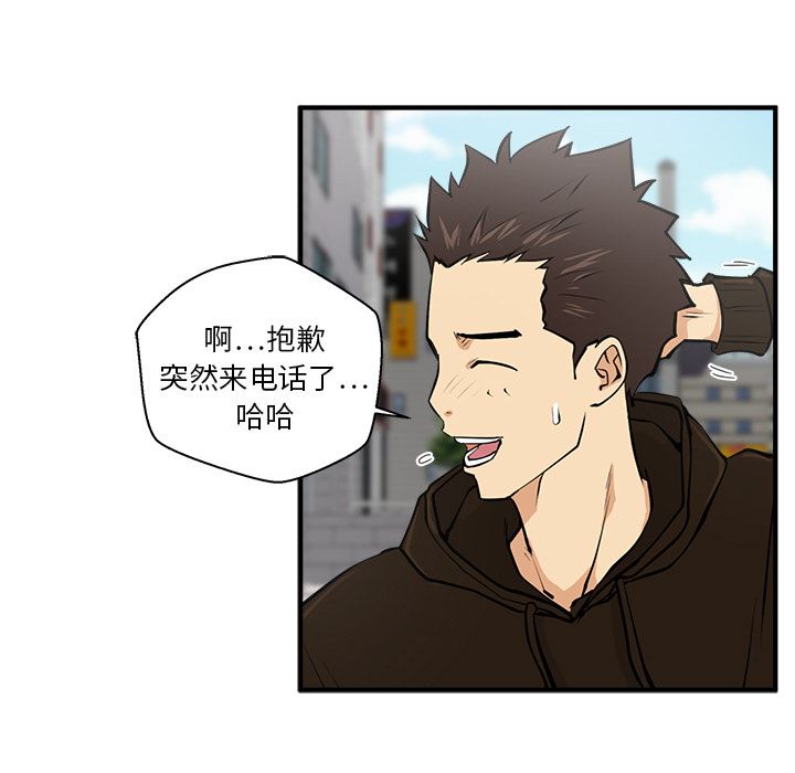 35岁姜武烈：23-10