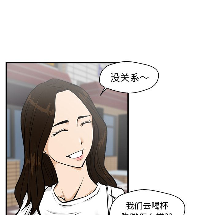 35岁姜武烈：23-11