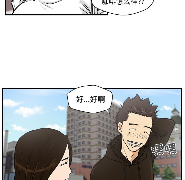 35岁姜武烈：23-12