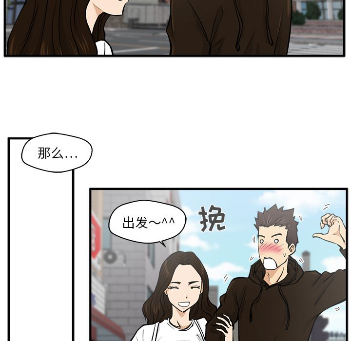 35岁姜武烈：23-13