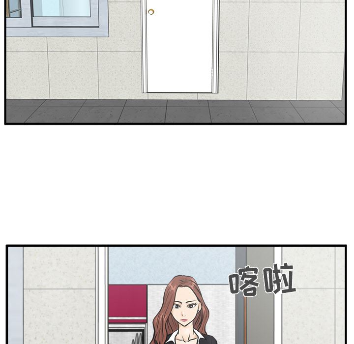 35岁姜武烈：23-33