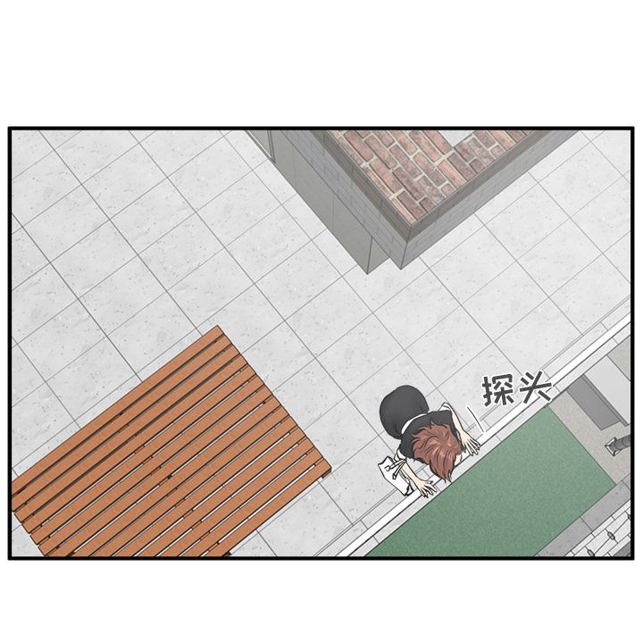 35岁姜武烈：23-36