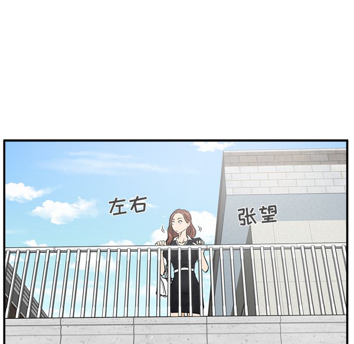 35岁姜武烈：23-37