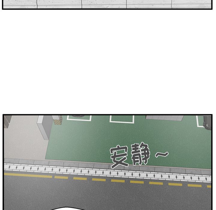 35岁姜武烈：23-38
