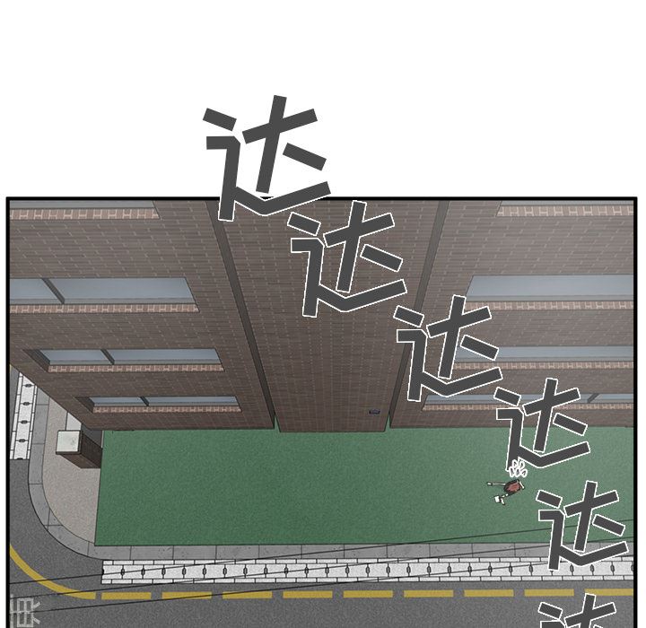 35岁姜武烈：23-44