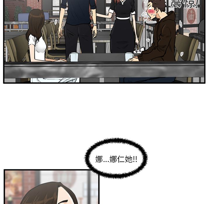 35岁姜武烈：23-62