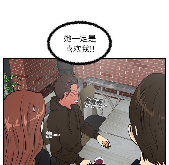 35岁姜武烈：23-65