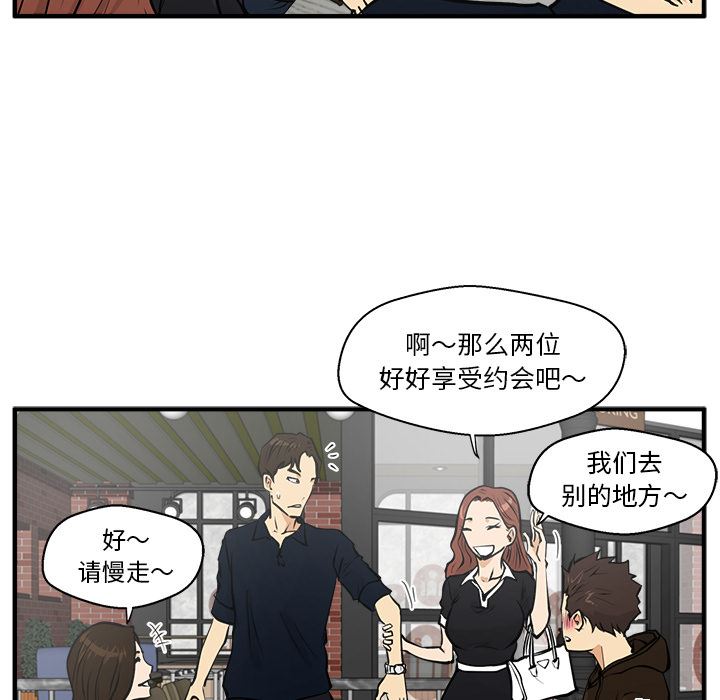 35岁姜武烈：23-66