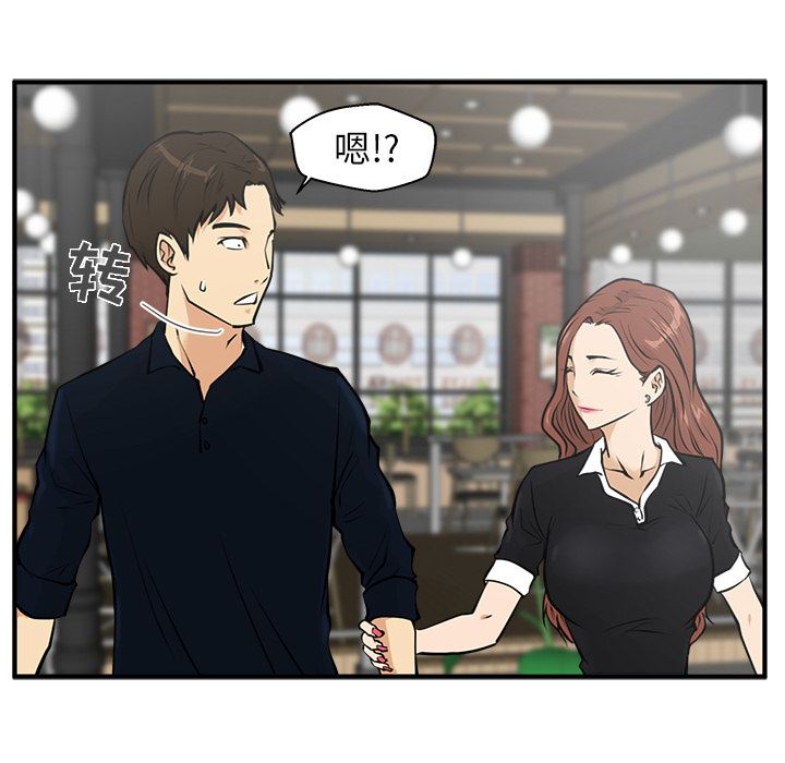 35岁姜武烈：23-71