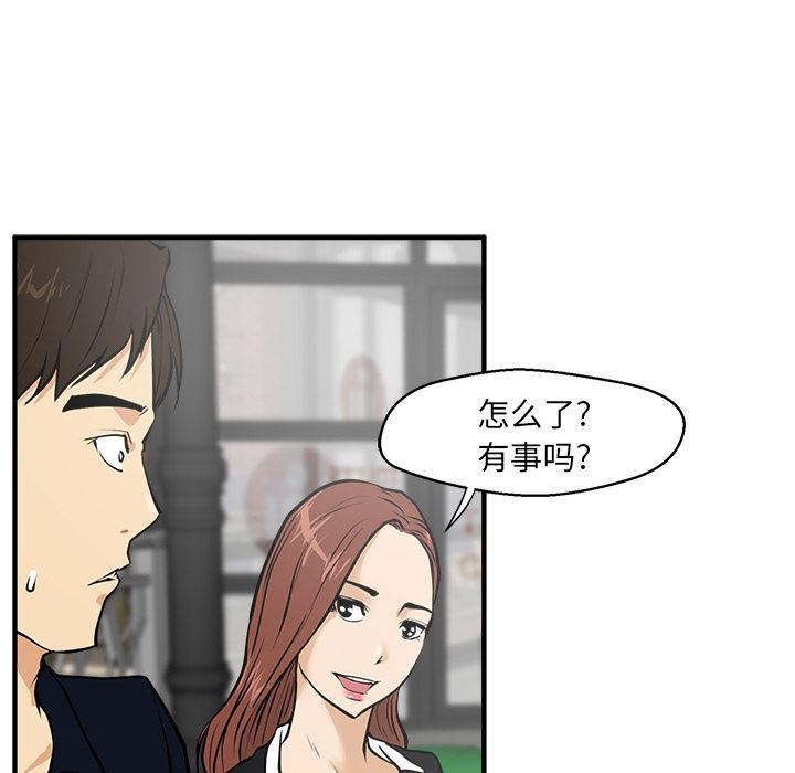 35岁姜武烈：23-72