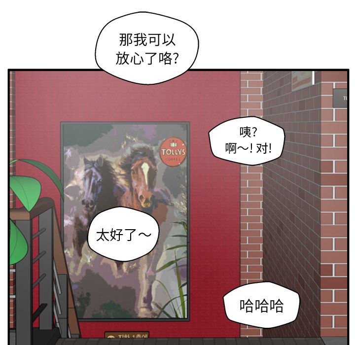 35岁姜武烈：23-79