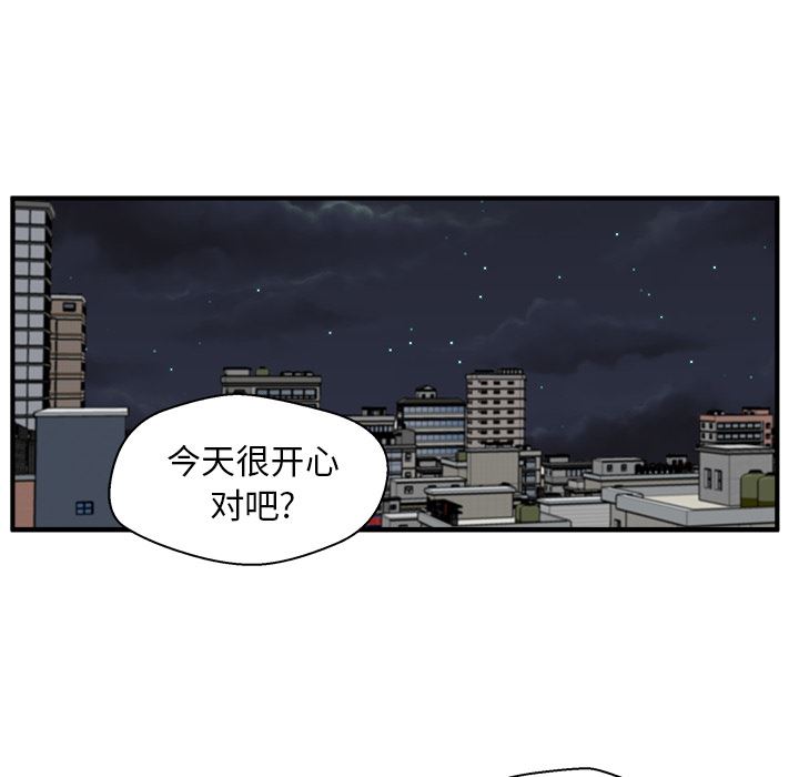 35岁姜武烈：23-81